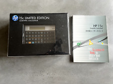 Sammlerstück Taschenrechner Hewlett Packard HP15C LE Limited Edition  - neu OVP