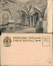 Moskau Москва́ Kreml Le salon de l'ancien palais du Kremlin 1908