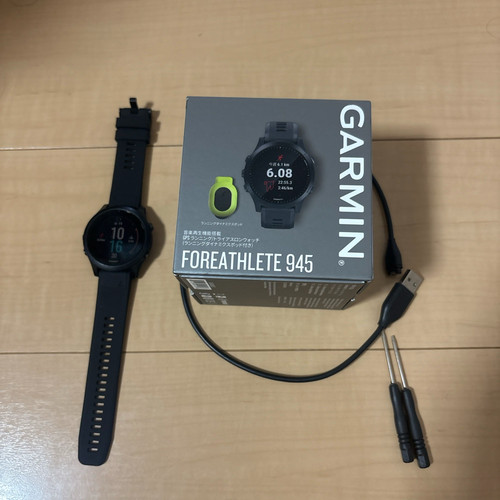 Garmin forerunner 945 premium - garmin,