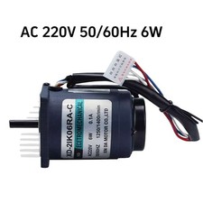 AC 220V 50/60Hz 6W Hoch