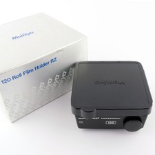 Mamiya 120 Roll Film Holder RZ