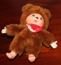 Kleiner Monchichi, 14 cm groß (k7)