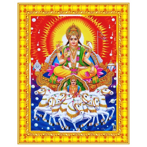 Lord surya dev - lord,