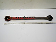 Stange ausziehbar Seitenverstellung Hako Trac Anbau Kehrmaschine