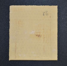 Wamsler K150 Rückwandstein für Ascheraum Kaminofen Ersatzteil Schamottsteine