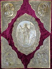 EVANGELIAR PRACHTVOLLE BUCH BESCHLÄGE MESSING RUSSLAND PORTRÄTS EVANGELISTEN 19.