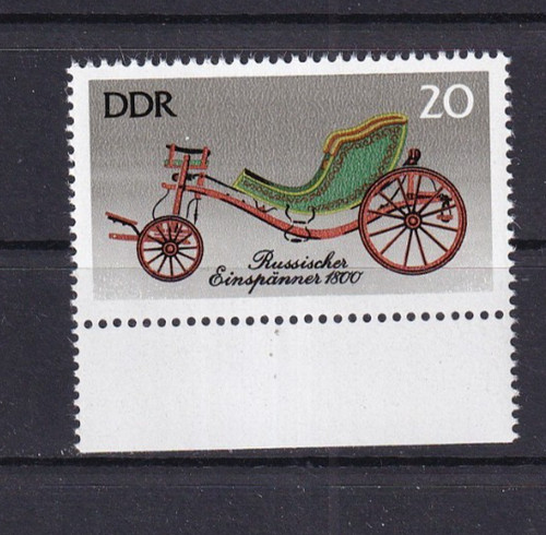 Ddr historische kutschen - historische,