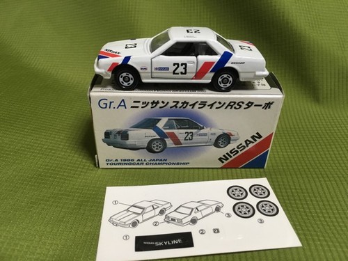 Takara tomy tomica murayama - takara,