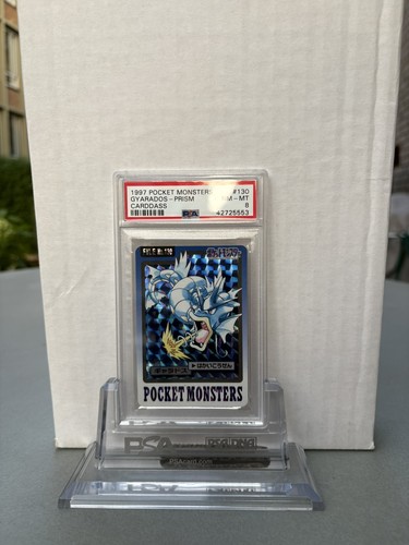 Psa gyarados carddass 1997 - 8,