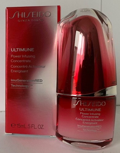 Shiseido ultimune power - shiseido,