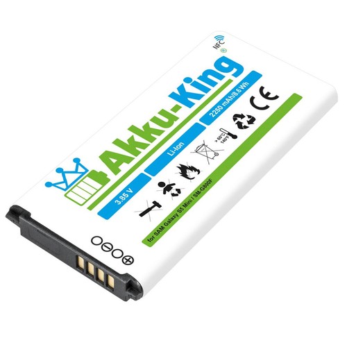 Akku king nfc - akku-king, für