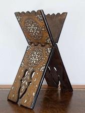 Antiker Rehal Koranständer