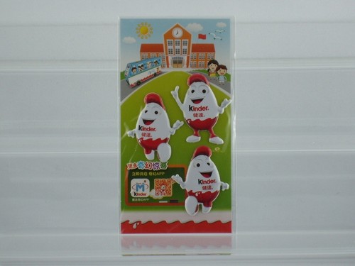 Rar kinderino 3 d - ,