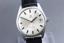 OH Serviced Vintage Omega