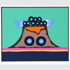 Peter Janssen: Invention III. 1975. Exemplar 8 von 60, signiert