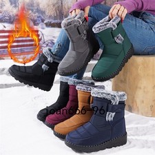 Damen Herren Stiefeletten warm