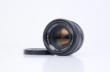 Fujifilm X-Fujinon EBC 1: 1.8