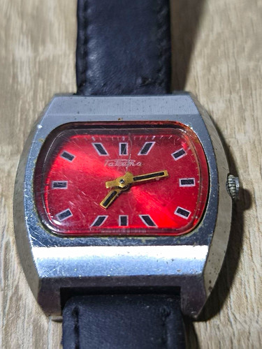 Raketa analog armbanduhr rotes - raketa,