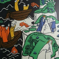 OSKAR KOKOSCHKA -  Die