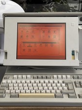 IBM PS/2 Model P70 8573-121