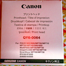 CANON Smartbase MP700