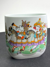 Rosenthal Vase Björn Wiinblad Commedia dell´arte 14 cm