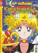 ✪ SAILOR MOON SONDERHEFT #12 Kreativheft + Beilage, Egmont 1999 MAGAZIN Z1-