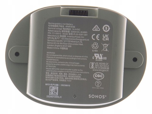 Sonos move akku - akku, 111-00012