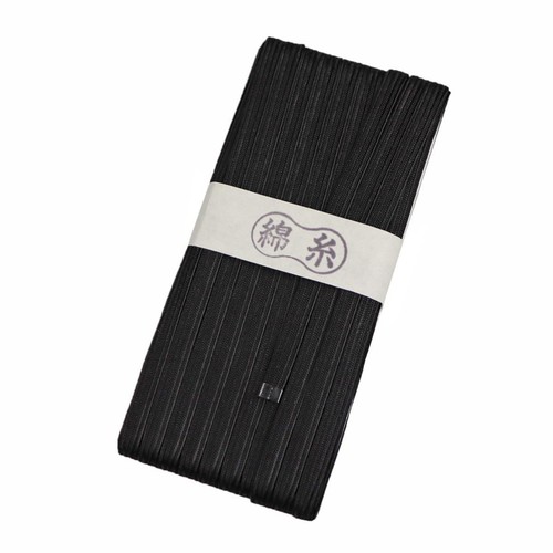 Tskua ito grip - grip, tape
