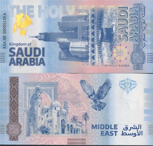 Banknoten saudi arabien 2024 - banknoten, saudi-arabien