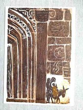 Kunstblatt gottes tor - "gottes, tor"