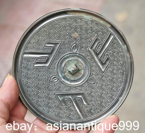 Altechinesische dynastie - 4.8",