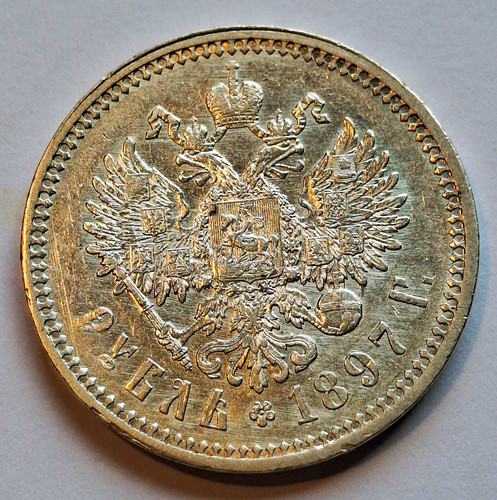 Rubel 1897 russland - 1,