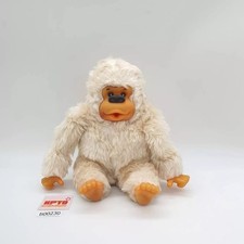 Vintage BABY Gonga B230