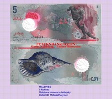 MALEDIVEN  MALDIVES  5 Rufiyaa