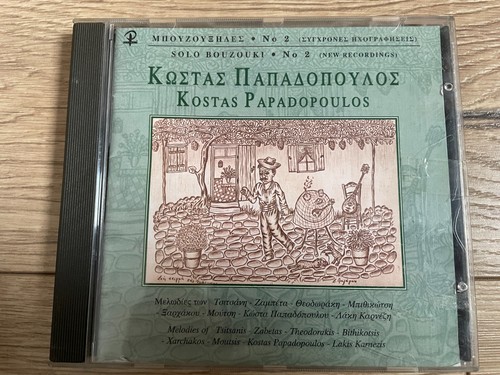 Kostas papadopoulus solo - papadopoulus,