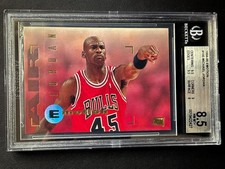 1994 skybox emotion michael - 1994-95,