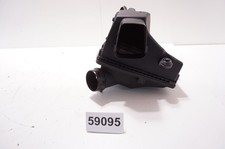 BMW F22 F30 F31 F32 Ansauggeräuschdämpfer Luftfilterkasten 7536531