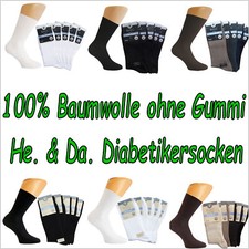  Herren Damen Socken100%