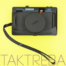 SMENA-35 CMEHA-35 LOMO LOMOGRAPHY analoge Kleinbildkamera mit Objektiv T-43 4...