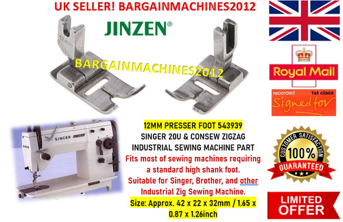 Singer 20he zickzack mm - 20he,
