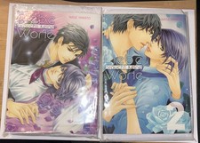 Manga Yaoi - Liebe braucht keine Worte - Nase Yamato - Band 1 + 2 - Neuwertig