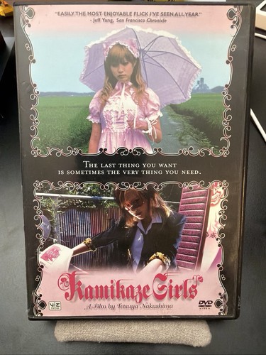 Kamikaze girls viz media - girls,