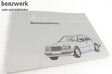 Mercedes W124 Diesel
