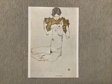 1 Postkarte, Egon Schiele, Die Jungfrau, Zeichnung, Erotik, Akt, Frau, Neu