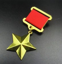 Held der Sowjetunion. Moulage.