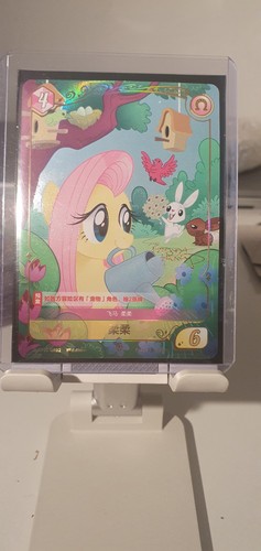 Fluttershy shining gold rare - fluttershy,