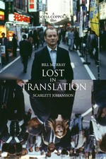 Filmplakat Lost in Translation