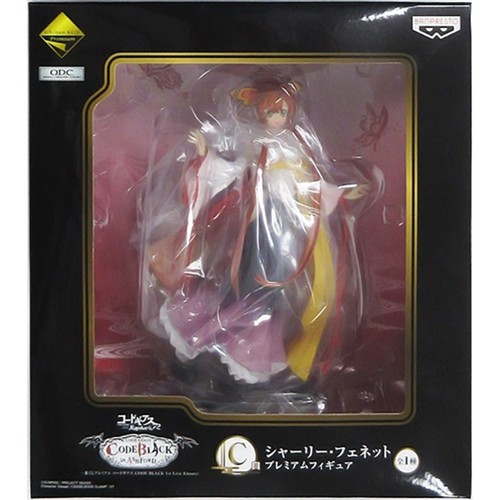 Code geass ichiban kuji - code, prize