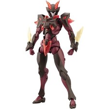 Kotobukiya Megalomaria Mephisto Figur - Modellbausatz ähnl. Figma, S.H. Figuarts